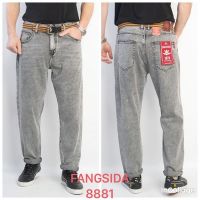 Купить Джинсы God Baron 8881 l.grey на obuv-plus.com.ua