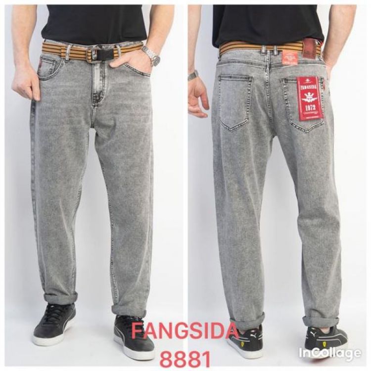 Купить Джинсы God Baron 8881 l.grey на obuv-plus.com.ua