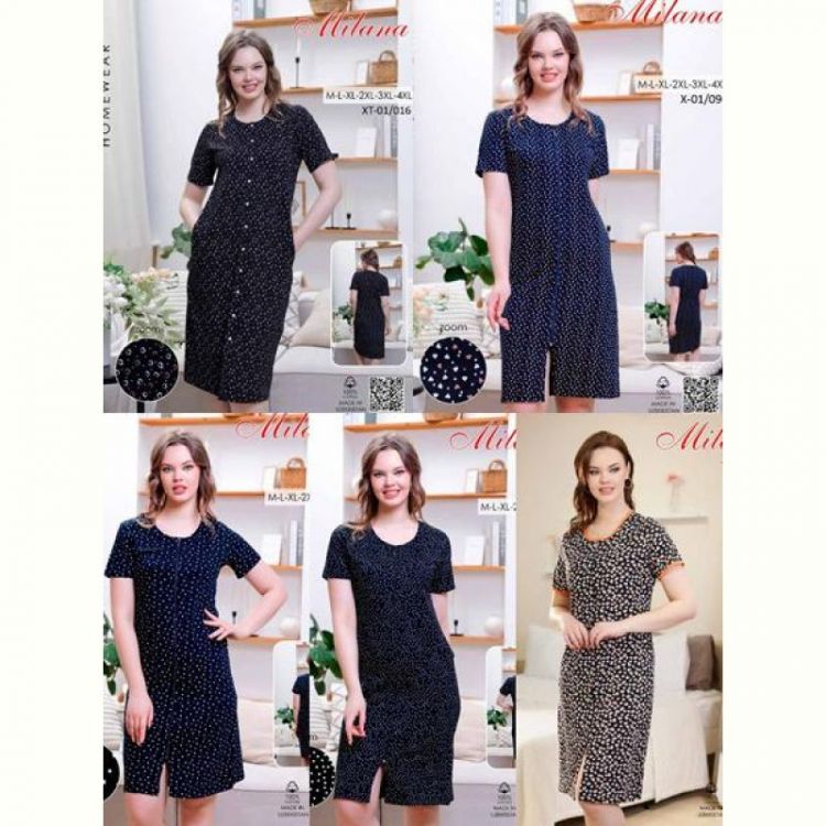 Купить Халат Samo 01-016 black на obuv-plus.com.ua