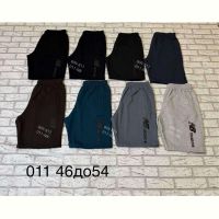 Купить Шорты Shon S3029 d.grey на obuv-plus.com.ua