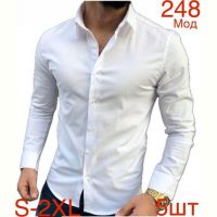 Купить Рубашка Надийка ND533-248 white на obuv-plus.com.ua
