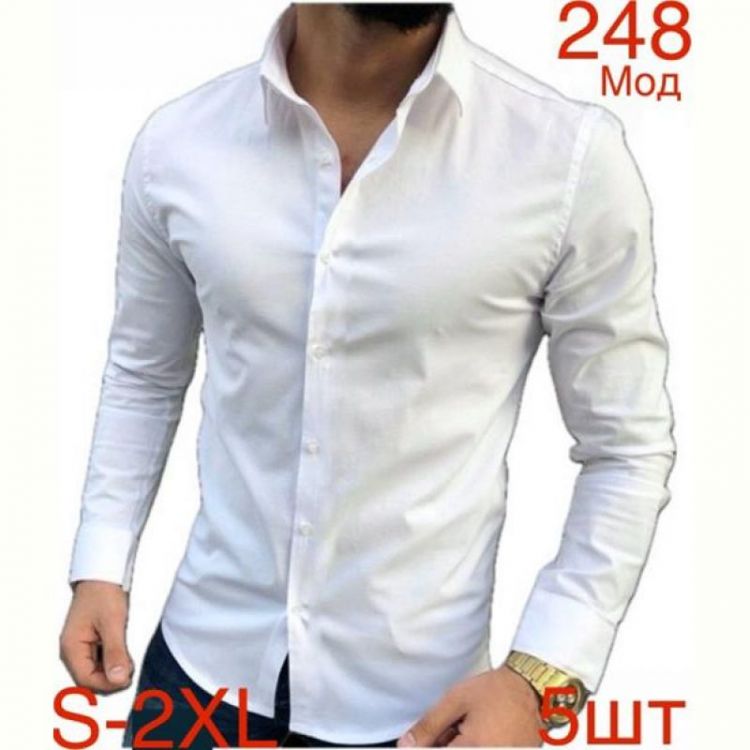Купить Рубашка Надийка ND533-248 white на obuv-plus.com.ua