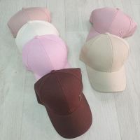 Купить Кепка Candy CN2744 mix на obuv-plus.com.ua