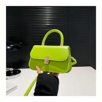 Купить Сумка Fashion Bag B8610-5 yellow на obuv-plus.com.ua
