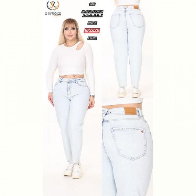 Купить Джинсы Maxim Jeans 3283 l.blue на obuv-plus.com.ua