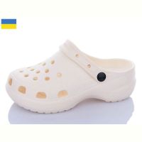 Купить Кроксы Luckline 5039-387 на obuv-plus.com.ua