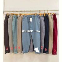 Купить Джинсы Maxim Jeans 830-5 beige на obuv-plus.com.ua
