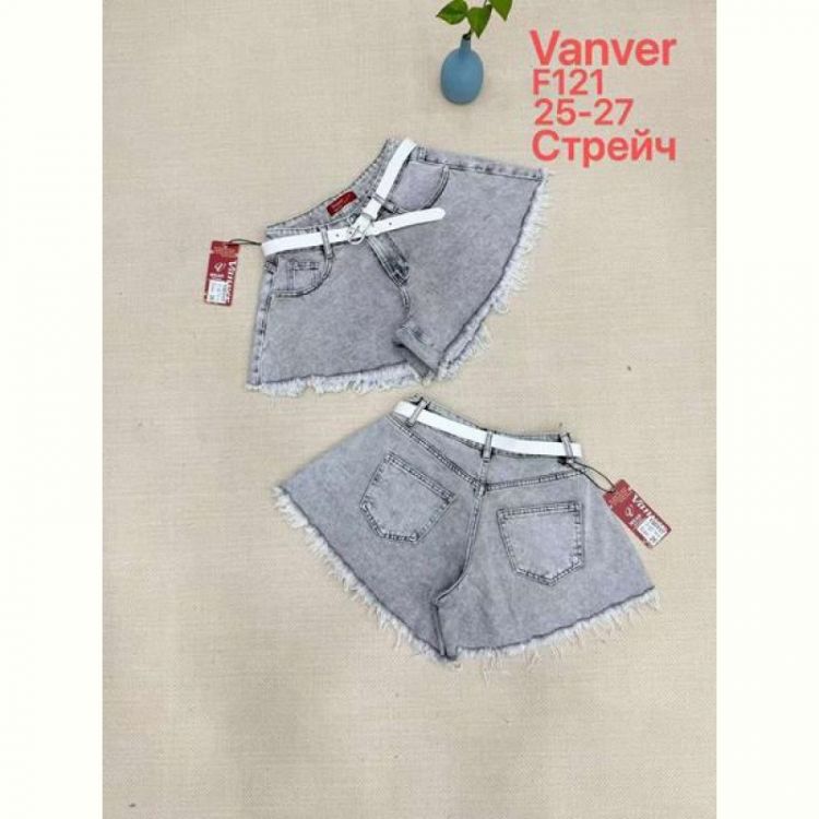 Купить Шорты Vanver F121 l.grey на obuv-plus.com.ua