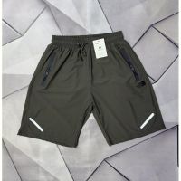 Купить Шорты Rassul 66891 khaki на obuv-plus.com.ua