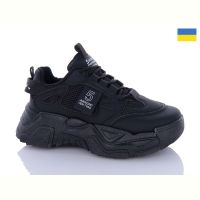 Купить Кроссовки Swin-Purlina 5606-1 на obuv-plus.com.ua