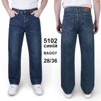 Купить Джинсы God Baron 5102 blue на obuv-plus.com.ua
