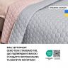 Купить Покрывало на кровать Silhouette 220x240 IDEIA двухстороннее прочная стежка ткани антиаллергенное мята на obuv-plus.com.ua