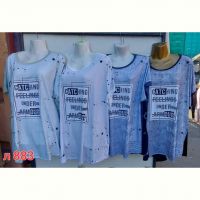 Купить Футболка Sport style L883 mix на obuv-plus.com.ua
