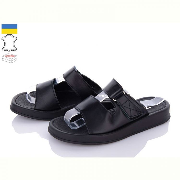 Купить Шлепанцы Jamei 2132-12 на obuv-plus.com.ua