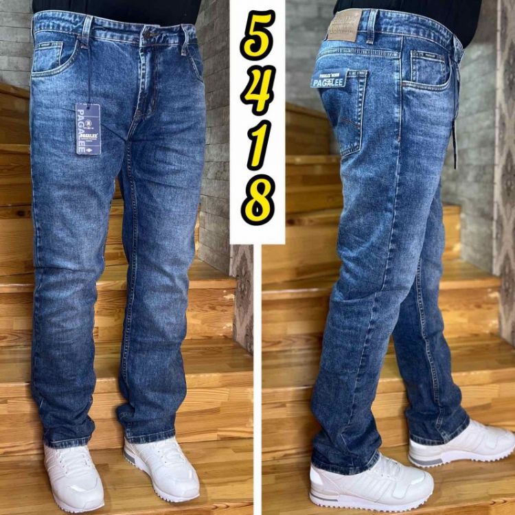 Купить Джинсы God Baron 5418 blue на obuv-plus.com.ua