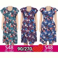 Купить Халат Anion S48 mix на obuv-plus.com.ua