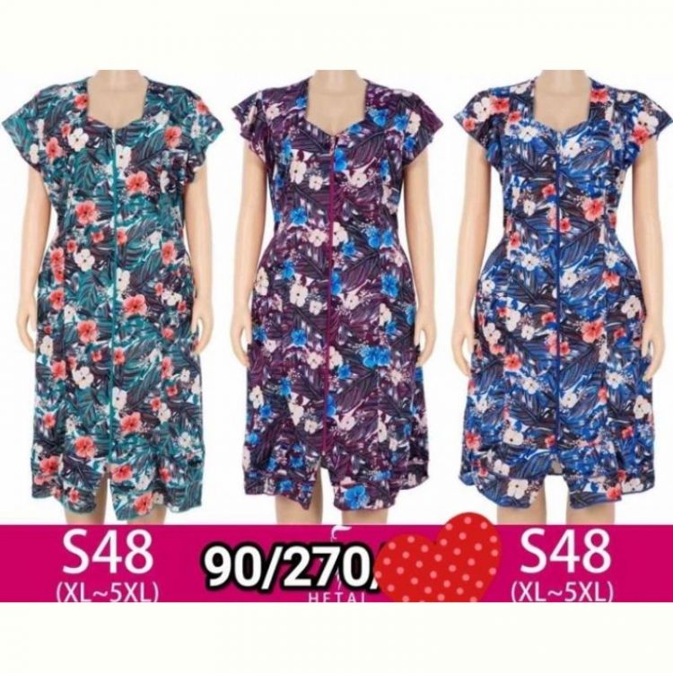 Купить Халат Anion S48 mix на obuv-plus.com.ua