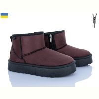 Купить Угги Lvovbaza Progress 5501 коричневий на obuv-plus.com.ua