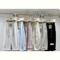Купить Штаны DIVO 26629 l.beige на obuv-plus.com.ua