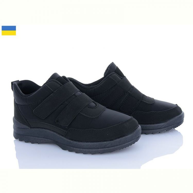 Купить Кроссовки Kredo Кредо 25-116ГП сільва-чорний на obuv-plus.com.ua