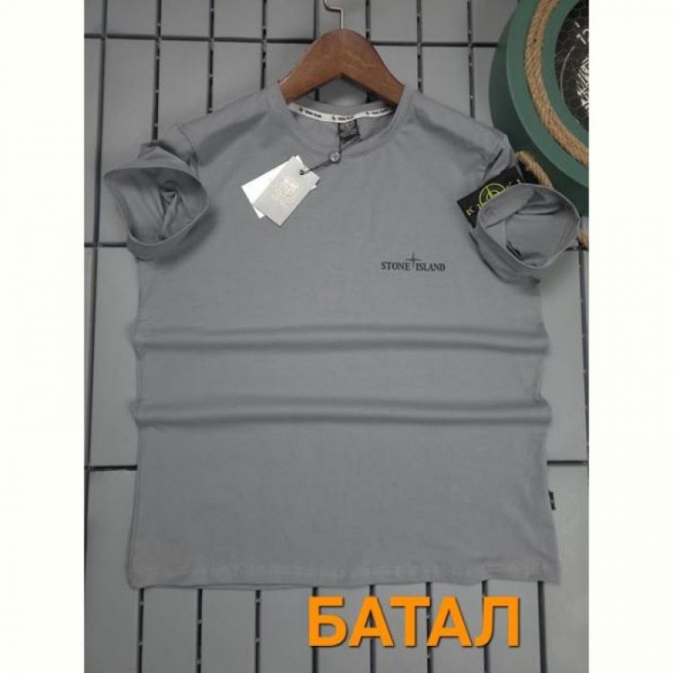 Купить Футболка Hous Of Timur HT2079 grey на obuv-plus.com.ua