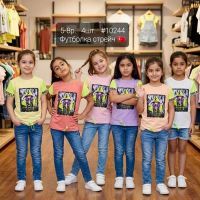 Купить Футболка AMZ 10244 lilac на obuv-plus.com.ua