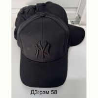 Купить Кепка Sevim D3 black на obuv-plus.com.ua