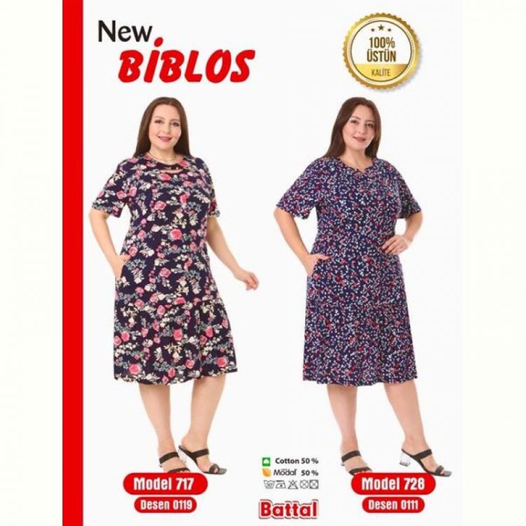 Купить Халат Cotpark 728-0111 navy на obuv-plus.com.ua