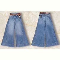Купить Джинсы Maxim Jeans 2625 l.blue на obuv-plus.com.ua
