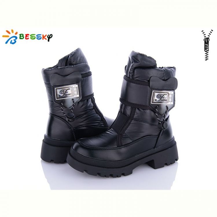 Купить Ботинки Bessky BM3210-1C на obuv-plus.com.ua
