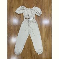 Купить Костюм RSV 270 beige на obuv-plus.com.ua