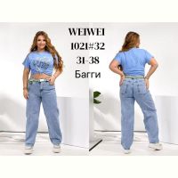 Купить Джинсы Lili 1021 l.blue на obuv-plus.com.ua