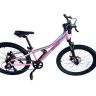 Купить RB24-37 ДИТЯЧИЙ ВЕЛОСИПЕД ROYAL BABY JUNIOR 24 ДЮЙМА 7-17 STUDENT BIKE РОЖЕВИЙ на obuv-plus.com.ua