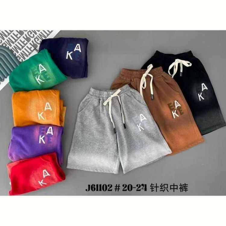 Купить Шорты Meloria 61102 navy на obuv-plus.com.ua