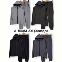 Купить Костюм спорт Ale-Ate A156 l.grey на obuv-plus.com.ua