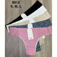 Купить Трусы Comfort 9912 mix на obuv-plus.com.ua