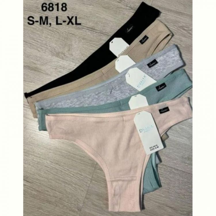 Купить Трусы Comfort 6818 mix на obuv-plus.com.ua