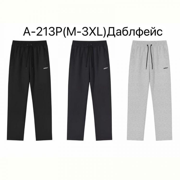 Купить Штаны спорт Ale-Ate A213P d.grey на obuv-plus.com.ua