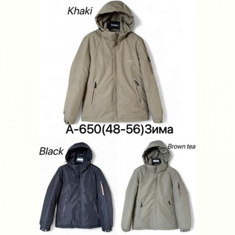 Купить Куртка Ale-Ate A650 black на obuv-plus.com.ua