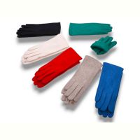 Купить Перчатки Ronordo B7 mix на obuv-plus.com.ua