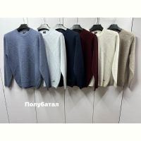 Купить Свитер Navas NW505 l.beige на obuv-plus.com.ua