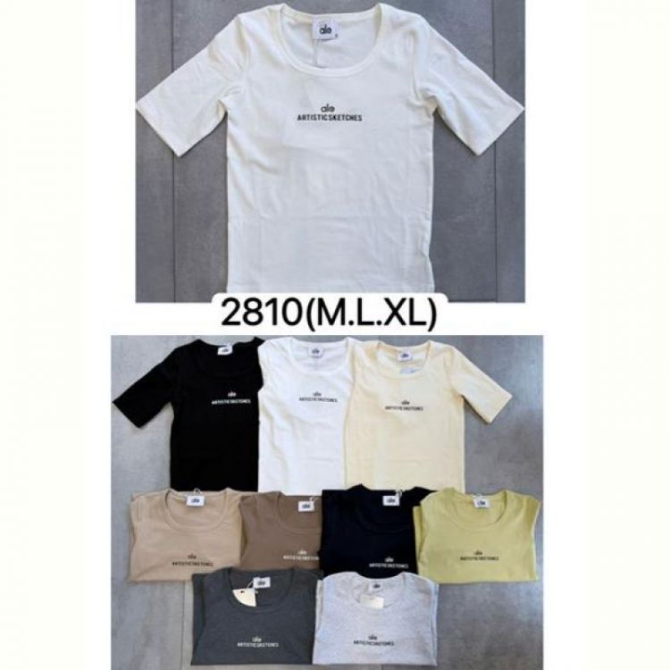Купить Футболка LiOpt 2810 beige на obuv-plus.com.ua