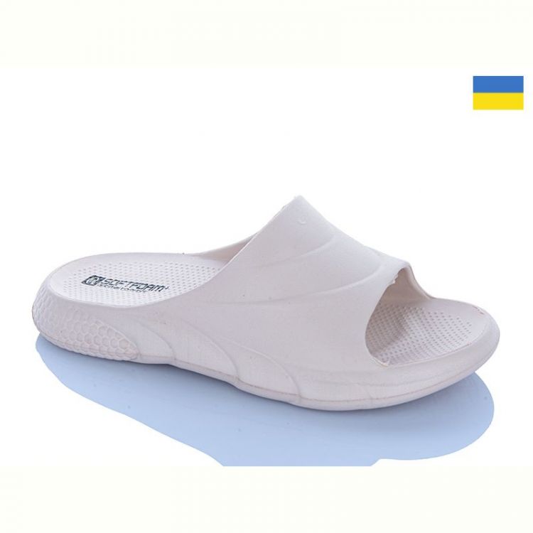 Купить Шлепанцы Progress Прогрес Ж132 бежевий на obuv-plus.com.ua