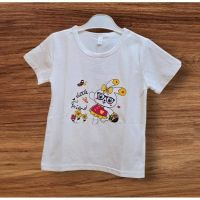 Купить Футболка Sevim SV1491 white на obuv-plus.com.ua