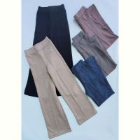 Купить Штаны Meloria ML4468 l.beige на obuv-plus.com.ua