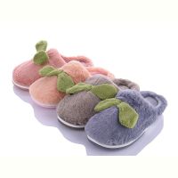 Купить Тапочки Elmob M140 mix на obuv-plus.com.ua