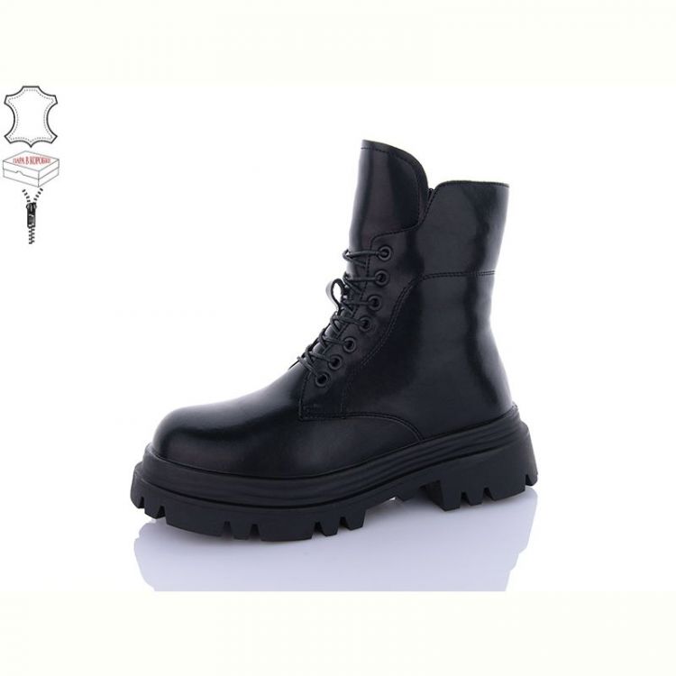 Купить Ботинки Hengji D902 на obuv-plus.com.ua