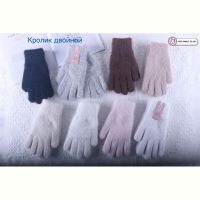 Купить Перчатки Anjela 2423 mix на obuv-plus.com.ua