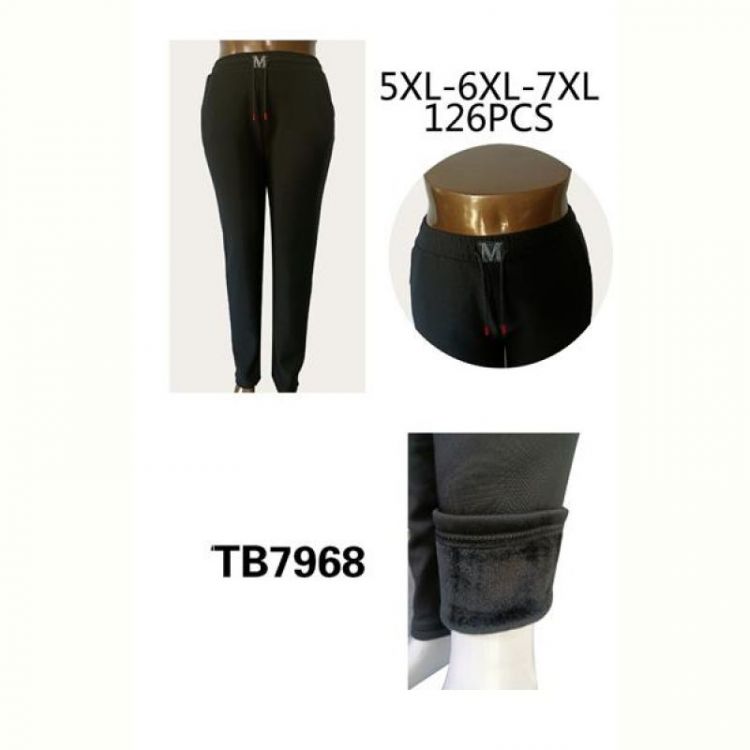 Купить Штаны Giang 7968 mix на obuv-plus.com.ua