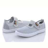 Купить Тапочки Blue Rama AW231-4 на obuv-plus.com.ua